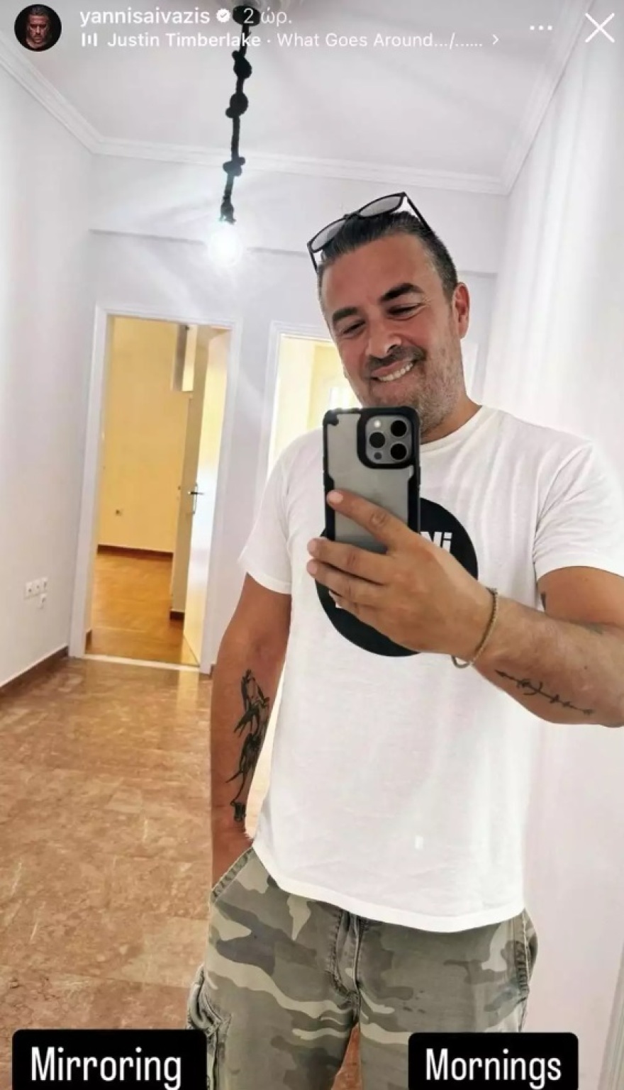 Ο Γιάννης Αϊβάζης μετακόμισε σε νέο σπίτι μετά τον χωρισμό του με τη Μαρία Κορινθίου