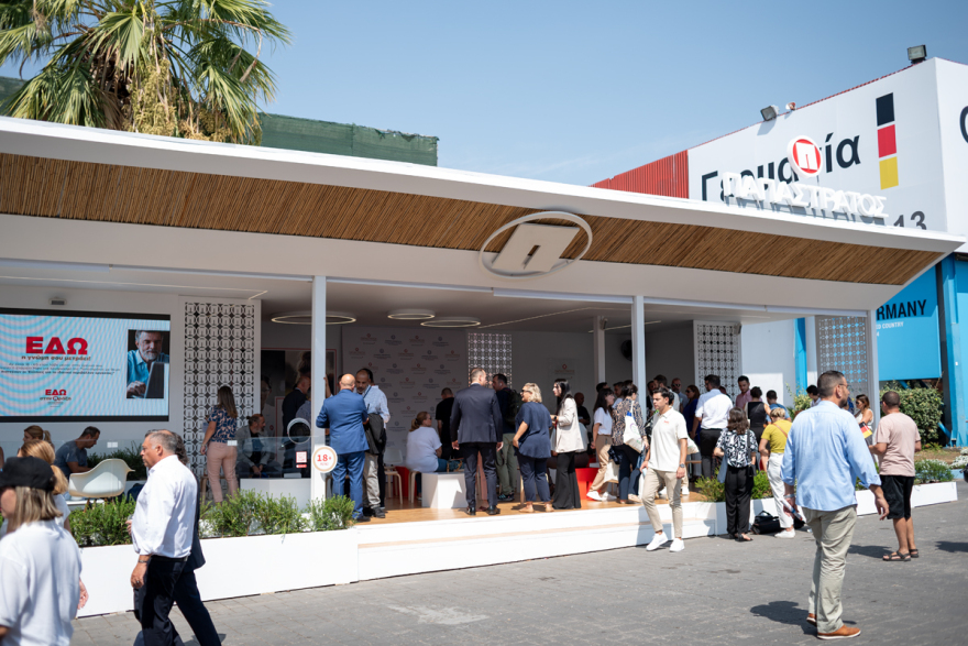 Ψηφιακή πλατφόρμα στη μάχη κατά του λαθρεμπορίου