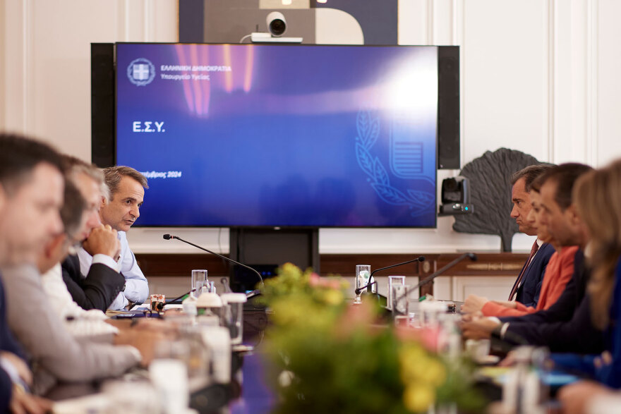 Έως το τέλος του έτους τα δωρεάν απογευματινά χειρουργεία – Τι συζήτησαν σε σύσκεψη στο Μέγαρο Μαξίμου