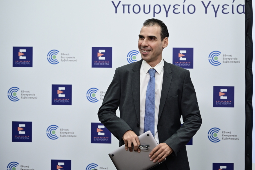 Οι αλλαγές στην Υγεία - Τι ανακοίνωσε το υπουργείο για απογευματινά χειρουργεία, εφημερίες και προσωπικό γιατρό  