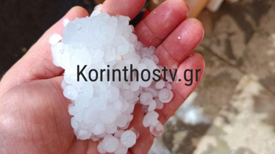 Κόρινθος: Έντονη χαλαζόπτωση στην Κλένια - Φωτογραφίες