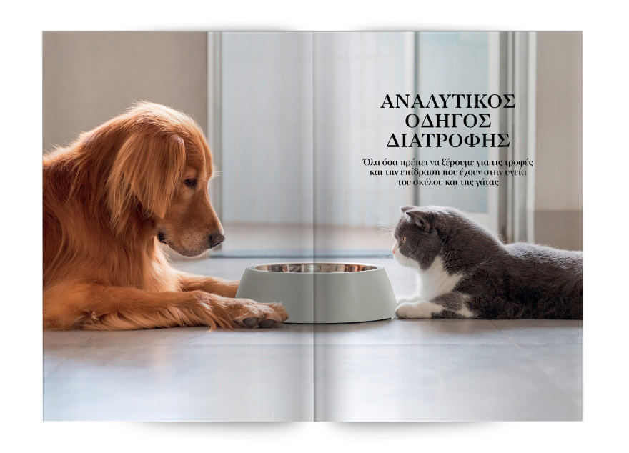 Αυτή την Κυριακή μη χάσετε το Πρώτο Θέμα!