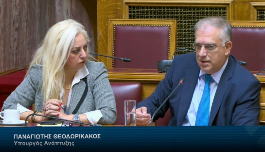 Υπουργείο Ανάπτυξης: Νέα Συνήγορος του Καταναλωτή η Άννα Στρατινάκη