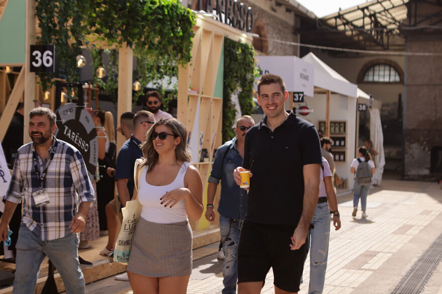 ATHENS COFFEE FESTIVAL 2024: Αυτό το φεστιβάλ δε γίνεται να το χάσεις! 