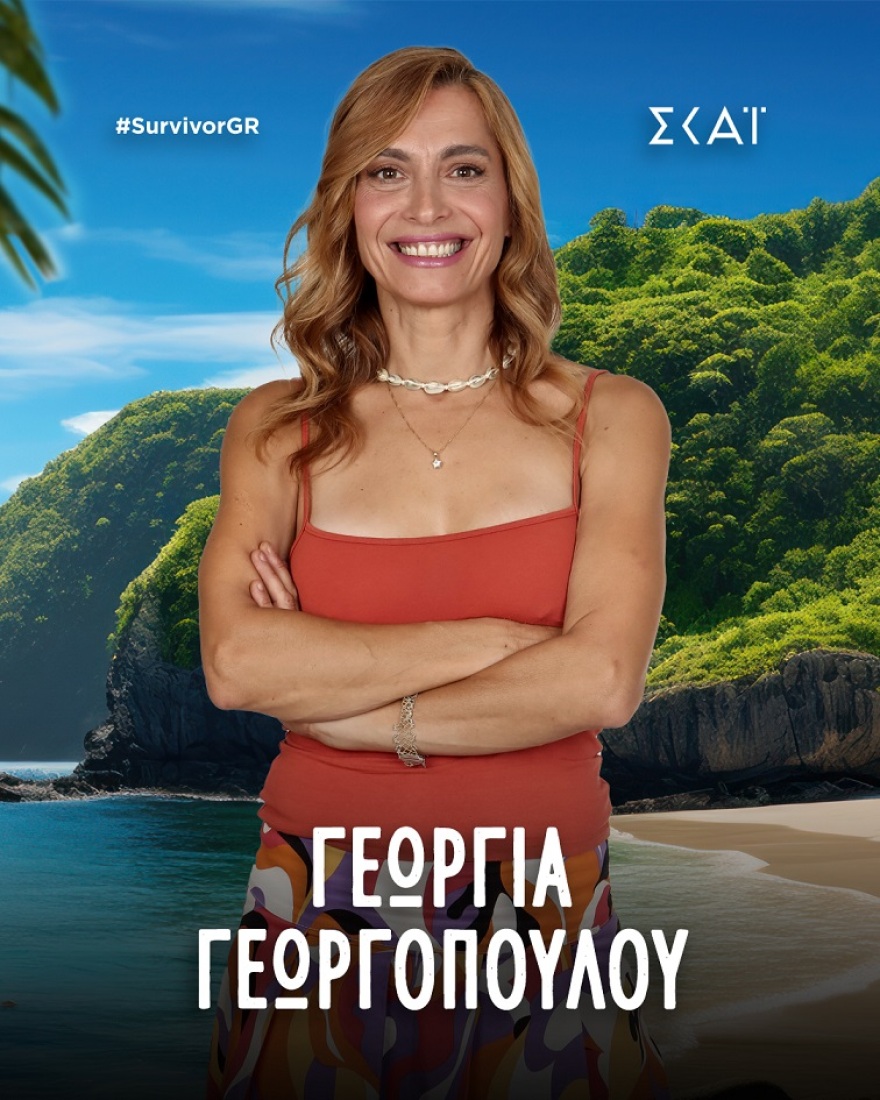 To Survivor επιστρέφει απόψε: Τι θα δουν οι τηλεθεατές στο πρώτο επεισόδιο