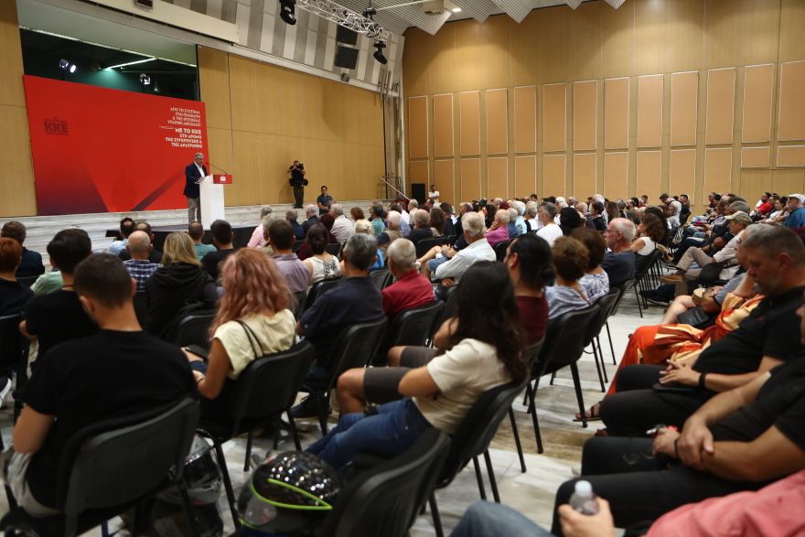 Κουτσούμπας: Το ΚΚΕ είναι ο στρατηγικός αντίπαλος της κυβέρνησης - Εκφυλιστική η κατάσταση σε ΣΥΡΙΖΑ και ΠΑΣΟΚ