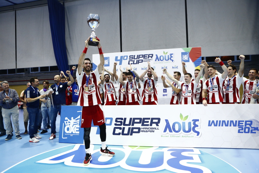 Χάντμπολ: Κατέκτησε το Σούπερ Καπ ο Ολυμπιακός, 32-25 τον ΠΑΟΚ - Ξεπέρασαν την Μπαρτσελόνα σε τίτλους οι Πειραιώτες 