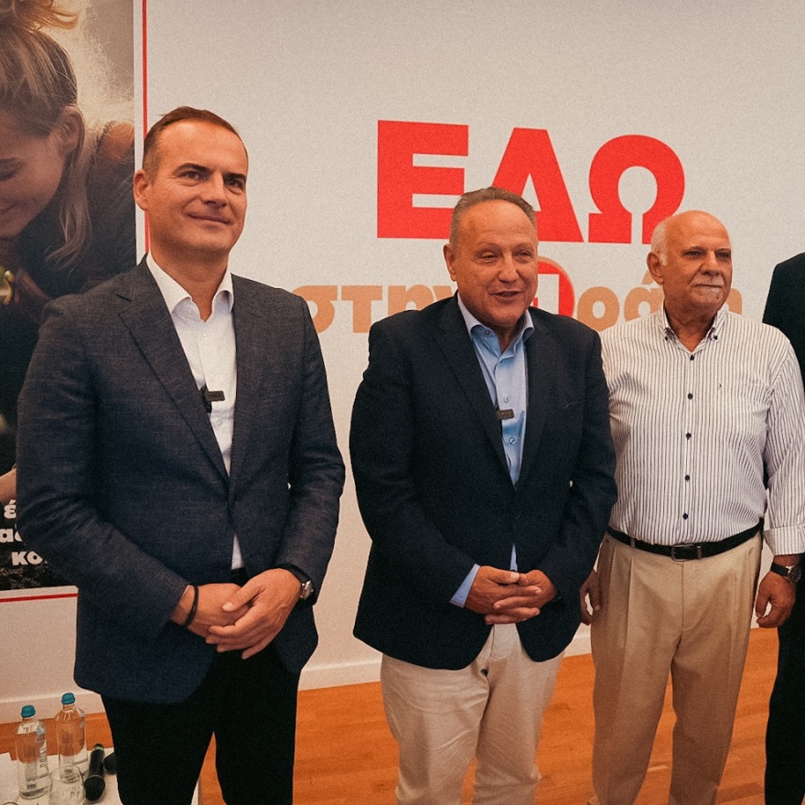 Πρωτοβουλία με στόχο τη στήριξη της τρίτης ηλικίας