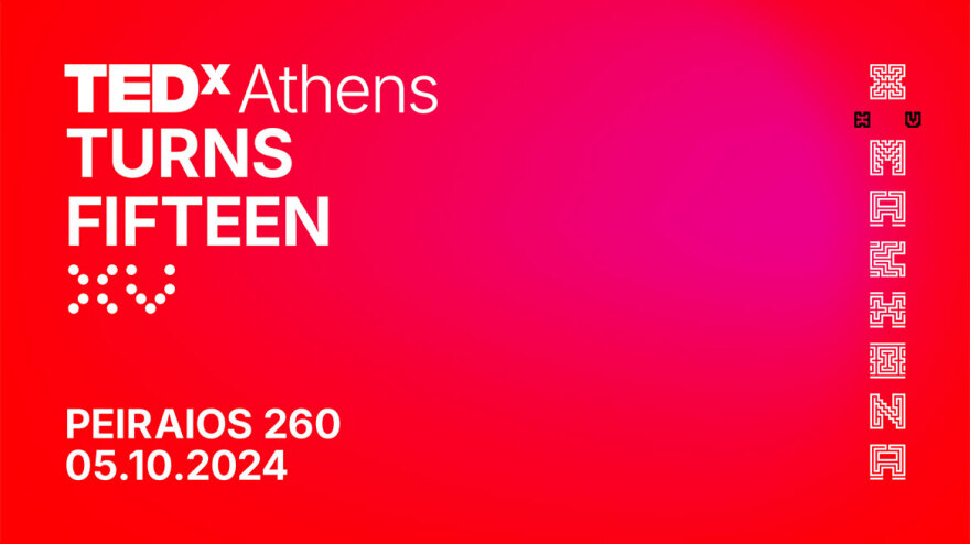 O Όμιλος Motor Oil υποστηρικτής του TEDxAthens