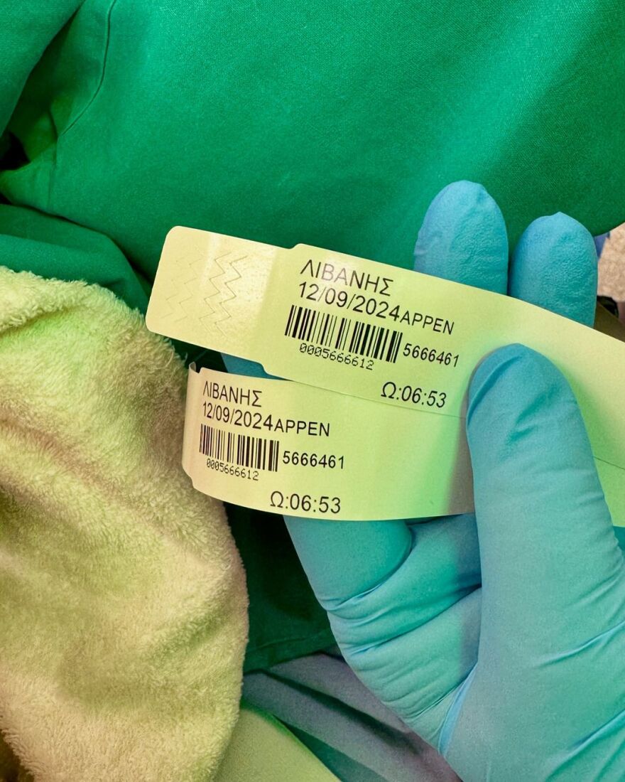 Γιώργος Λιβάνης - Ανδρομάχη: Οι πρώτες φωτογραφίες με το μωρό τους - Δεν περιγράφεται με λόγια αυτό που ζούμε, γράφουν 