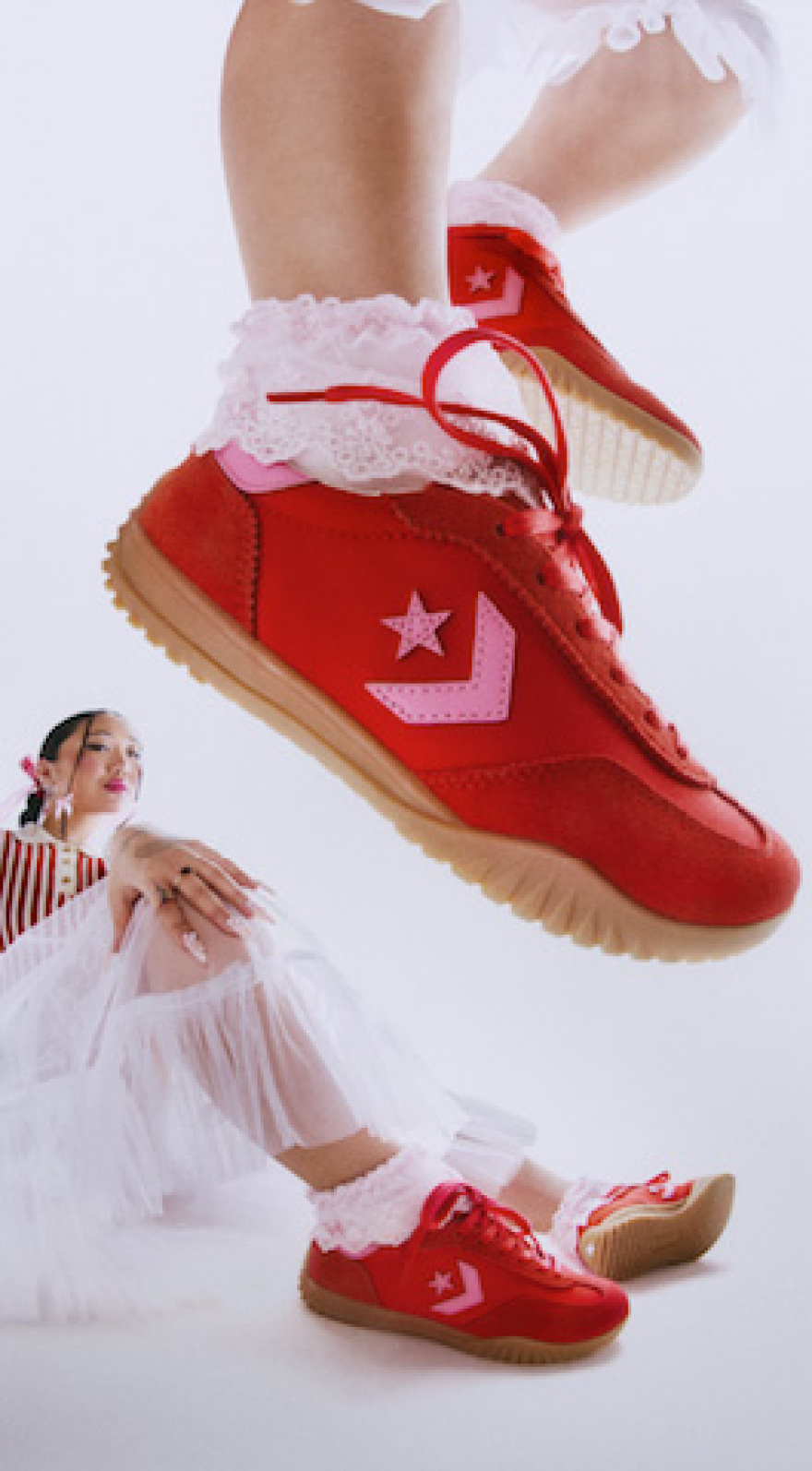 Το νέο RUN STAR TRAINER