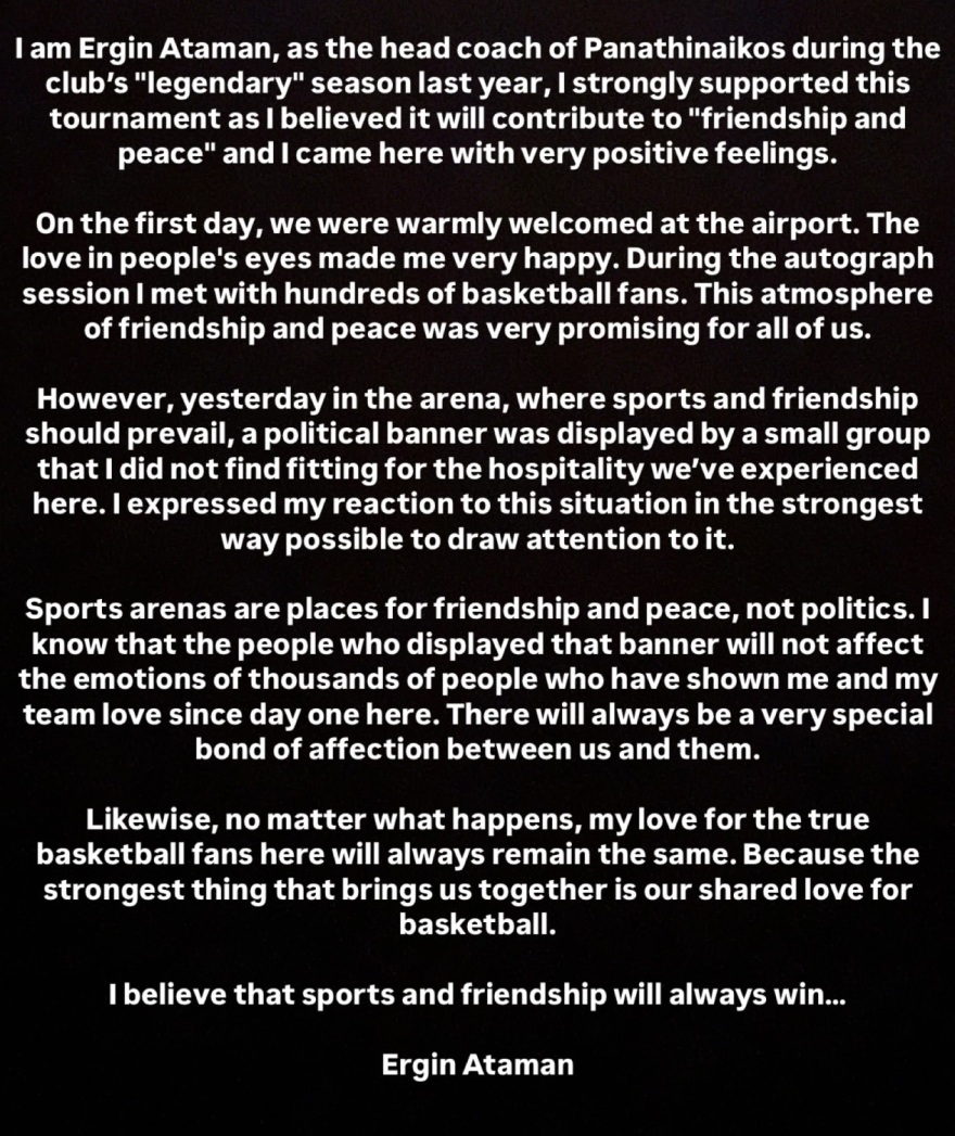 Εργκίν Αταμάν: Νέες δηλώσεις για το πανό για την τουρκική κατοχή στην Κύπρο - «Η Θύρα 13 μού ζήτησε συγγνώμη»