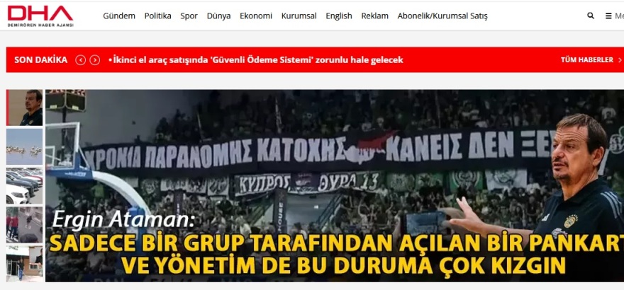 Εργκίν Αταμάν: Νέες δηλώσεις για το πανό για την τουρκική κατοχή στην Κύπρο - «Η Θύρα 13 μού ζήτησε συγγνώμη»