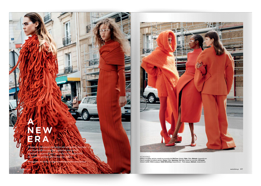 Αυτή την Κυριακή, μη χάσετε το Πρώτο Θέμα