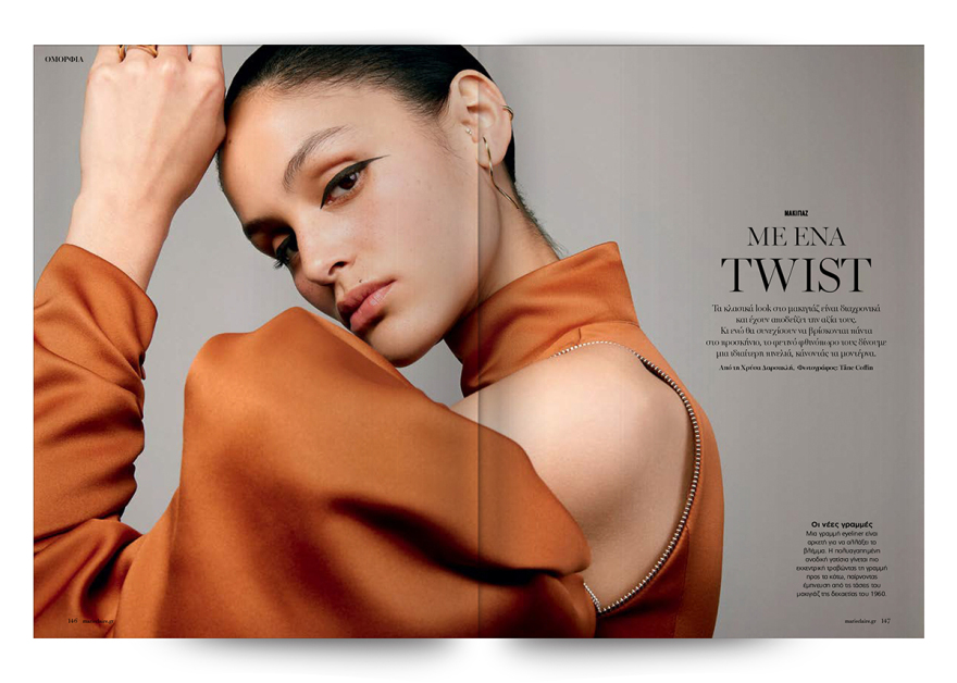 Αυτή την Κυριακή, μη χάσετε το Πρώτο Θέμα