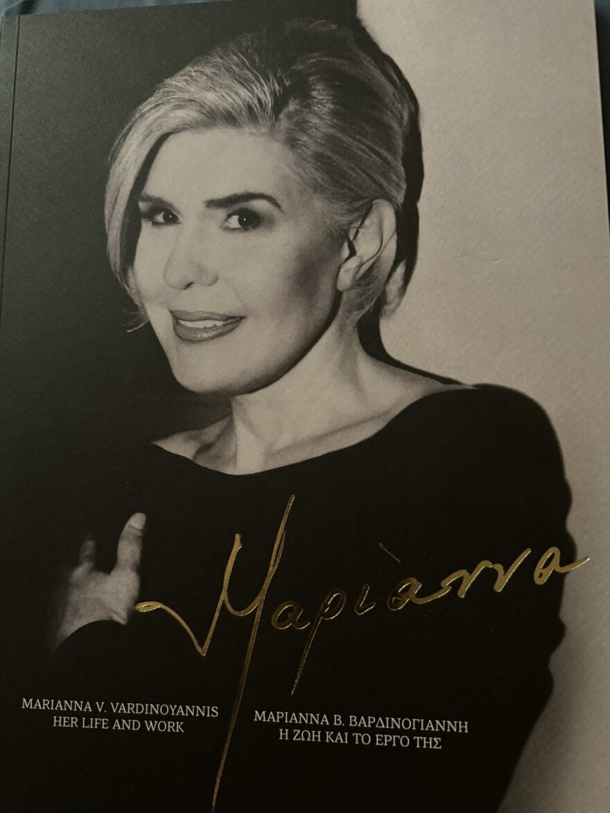 Βραδιά μνήμης στο Ηρώδειο για τη Μαριάννα Β. Βαρδινογιάννη - Δείτε φωτογραφίες και βίντεο