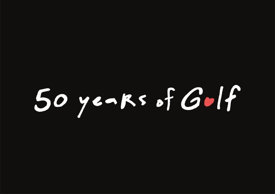 50 χρόνια Golf – 50 ημέρες γιορτής