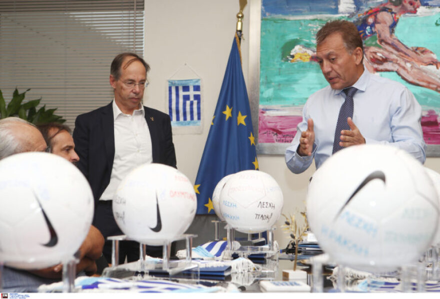 Υπουργείο Αθλητισμού: Η πρώτη συνάντηση Βρούτση με τους  εκπρόσωποι των 8 νόμιμων Λεσχών Φιλάθλων