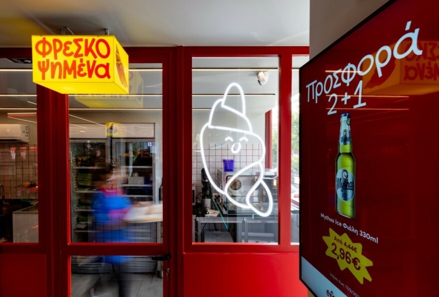 Η efood μπαίνει στο χώρο της μικρής λιανικής με δίκτυο καταστημάτων 