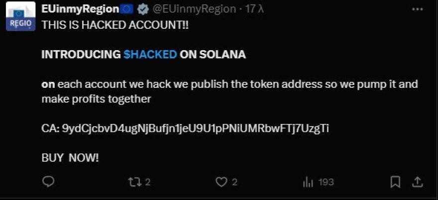 Κυβερνοεπίθεση σε λογαριασμούς στο «Χ» σε όλο τον κόσμο - Ανάμεσά τους και της Πυροσβεστικής στην Ελλάδα