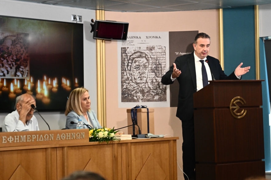 Γιάννος Κρανιδιώτης: 25 χρόνια μετά, το Όραμα παραμένει ζωντανό – Δείτε  την εκδήλωση της ΕΣΗΕΑ