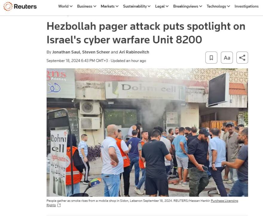 Ομάδα 8200:  Τους επίλεκτους 20άρηδες του Ισραήλ «δείχνουν» οι  εκρήξεις σε ασυρμάτους και βομβητές της Χεζμπολάχ