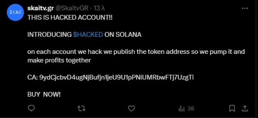 Κυβερνοεπίθεση σε λογαριασμούς στο «Χ» σε όλο τον κόσμο - Ανάμεσά τους και της Πυροσβεστικής στην Ελλάδα