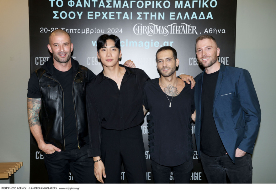 Ψευδαισθήσεις πέρα από τις ανθρώπινες δυνατότητες στο φαντασμαγορικό show «C' est la Magie» στo Christmas Theater