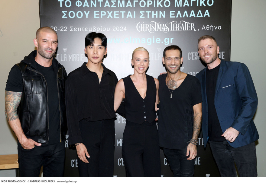 Ψευδαισθήσεις πέρα από τις ανθρώπινες δυνατότητες στο φαντασμαγορικό show «C' est la Magie» στo Christmas Theater