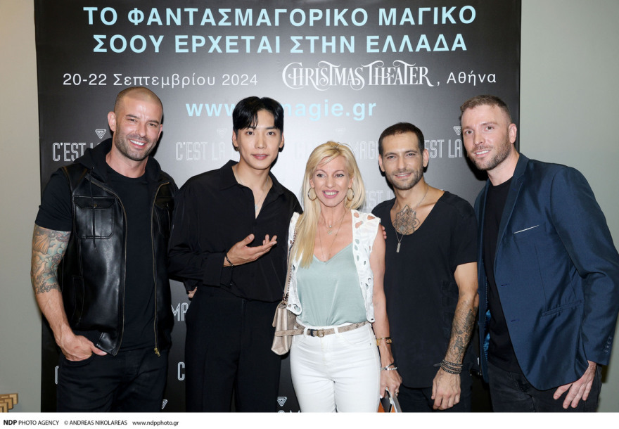 Ψευδαισθήσεις πέρα από τις ανθρώπινες δυνατότητες στο φαντασμαγορικό show «C' est la Magie» στo Christmas Theater