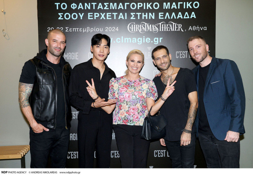 Ψευδαισθήσεις πέρα από τις ανθρώπινες δυνατότητες στο φαντασμαγορικό show «C' est la Magie» στo Christmas Theater