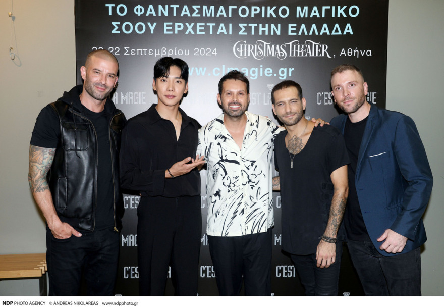 Ψευδαισθήσεις πέρα από τις ανθρώπινες δυνατότητες στο φαντασμαγορικό show «C' est la Magie» στo Christmas Theater