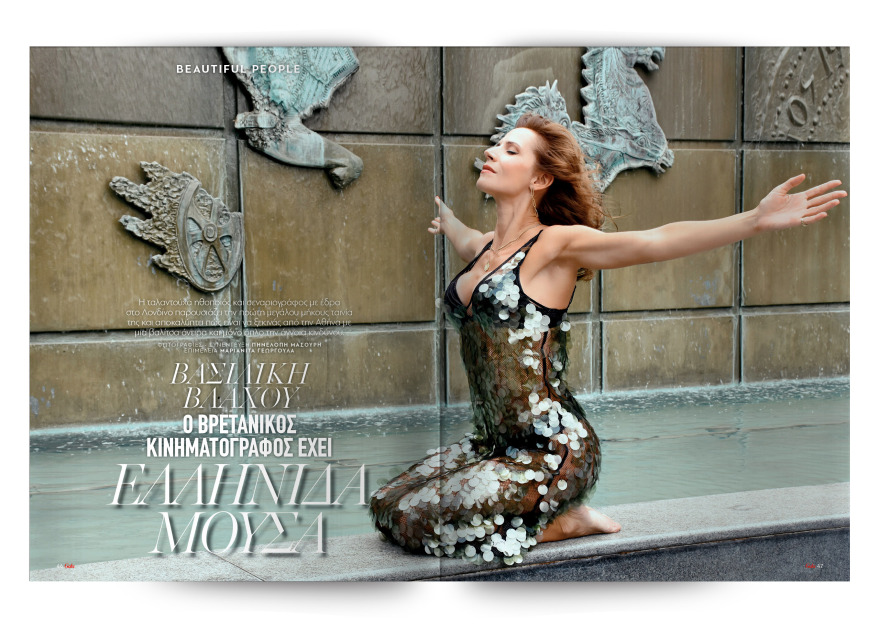 Αυτή την Κυριακή, μη χάσετε το Πρώτο Θέμα