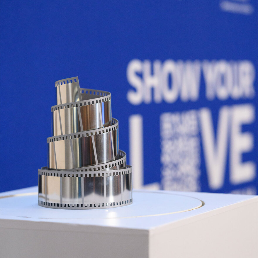 Το «Animal» της Σοφίας Εξάρχου υποψήφιο για το Ευρωπαϊκό Βραβείο Κοινού LUX