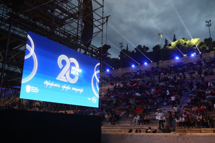 «Αθήνα 20 χρόνια μετά»: Η ΕΟΕ βράβευσε στο Παναθηναϊκό Στάδιο τους Ολυμπιονίκες, τους Παραολυμπιονίκες και τους Legends 2004 - Βίντεο, φωτογραφίες