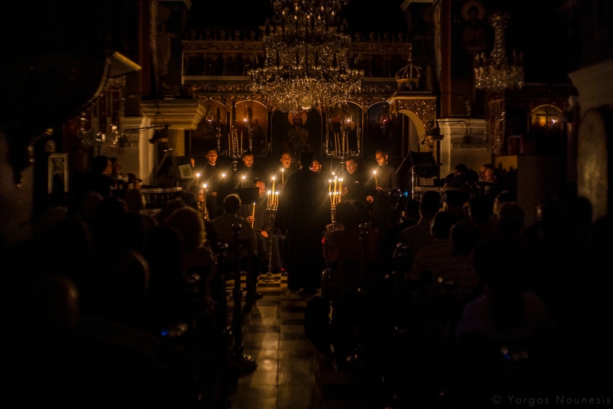 Βυζαντινοί ήχοι στην καρδιά της Αμοργού: Μια ξεχωριστή συναυλία από τη MusicAeterna Byzantina