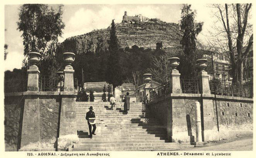 «Λαός και Κολωνάκι» - Σήμερα βολτάρουμε αριστοκρατικά  