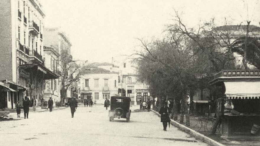 «Λαός και Κολωνάκι» - Σήμερα βολτάρουμε αριστοκρατικά  