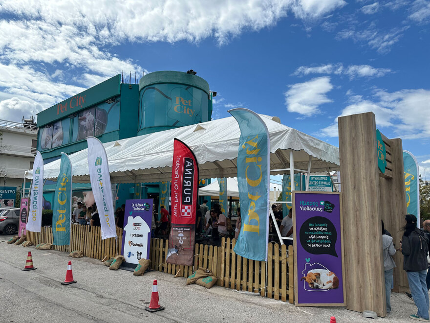 Στη Γλυφάδα η 18η Ημέρα Υιοθεσίας των Pet City με την στήριξη του topetmou.gr