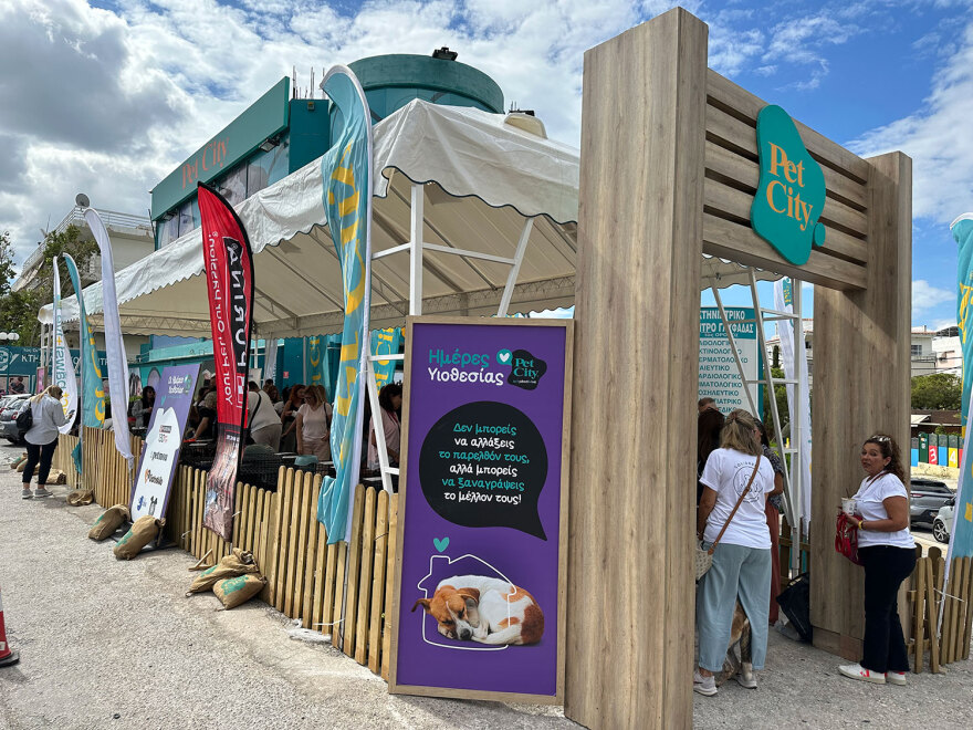 Στη Γλυφάδα η 18η Ημέρα Υιοθεσίας των Pet City με την στήριξη του topetmou.gr