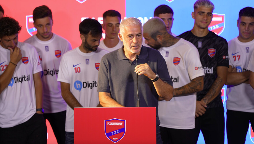 Ο Πανιώνιος της νέας εποχής είναι εδώ!