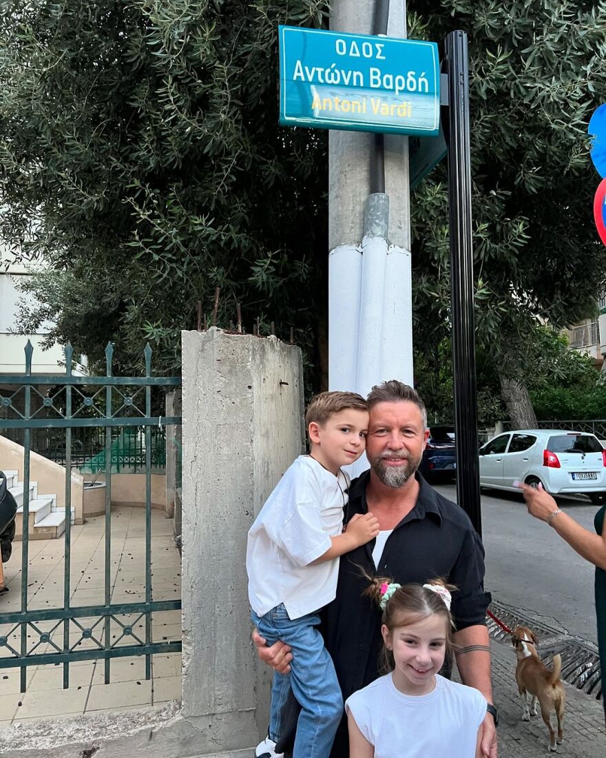 Αντώνης Βαρδής: Δρόμος του Μοσχάτου πήρε το όνομά του  - Ξαναγύρισε στον τόπο που γεννήθηκε, έγραψε ο γιος του, Γιάννης 