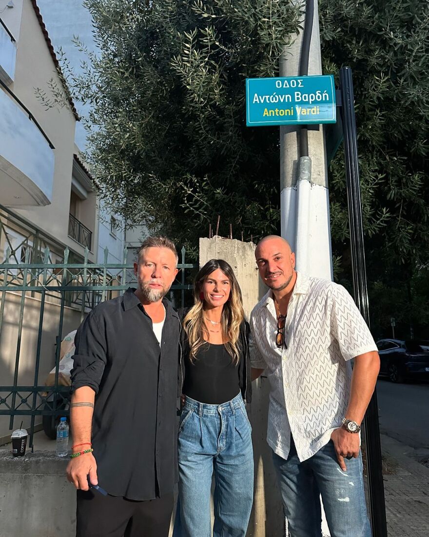 Αντώνης Βαρδής: Δρόμος του Μοσχάτου πήρε το όνομά του  - Ξαναγύρισε στον τόπο που γεννήθηκε, έγραψε ο γιος του, Γιάννης 