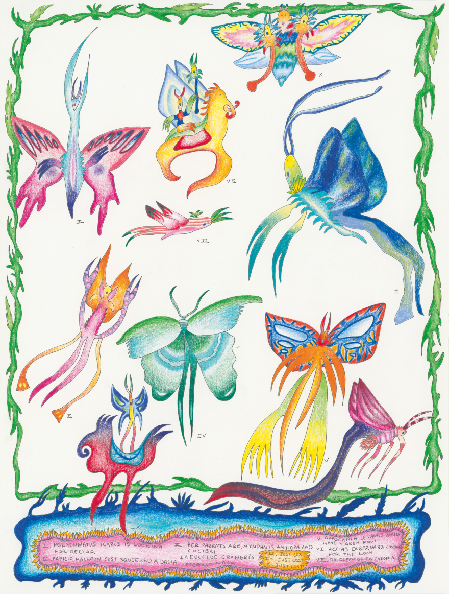 Ένας εικαστικός κήπος γεμάτος μυστικά, μαγικά σύμβολα και υβρίδια στο Μουσείο Γουλανδρή 