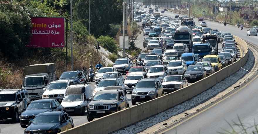 Τέλη κυκλοφορίας 2025 - myCAR: Οι νέες οδηγίες για τη χρήση της εφαρμογής