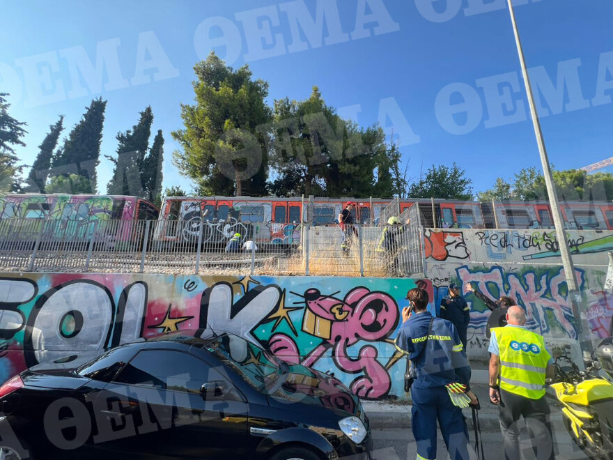 ΗΣΑΠ:  Φωτιά κάτω από συρμό του ηλεκτρικού στη Νερατζιώτισσα - Περπάτησαν στις γραμμές για να φτάσουν στο σταθμό οι επιβάτες