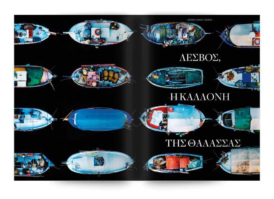 Νέο Cantina: Οι μακαρονάδες του χωριού την Κυριακή με το Θέμα