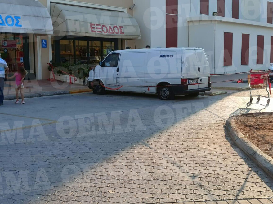 Ληστεία σε χρηματαποστολή στο Λαύριο με λεία ένα εκατ. ευρώ: Έσκασαν τα λάστιχα και τους απείλησαν με καλάσνικοφ