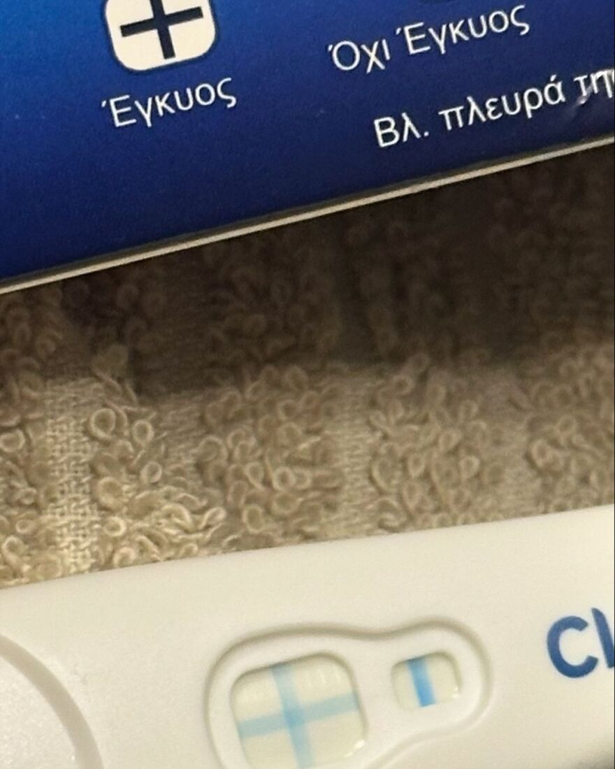 Ηρακλής Τσουζίνοβ για την εγκυμοσύνη της συντρόφου του: Μαζί προχωράμε σε αυτό το νέο κεφάλαιο