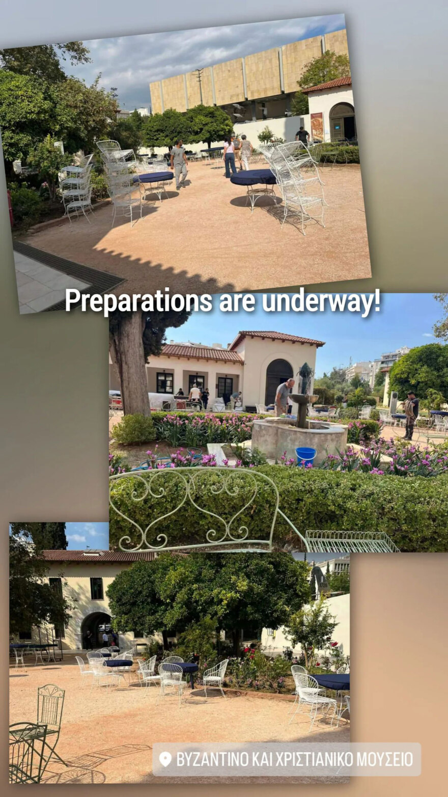 Θεοδώρα Γλύξμπουργκ και Μάθιου Κουμάρ: Στο Βυζαντινό Μουσείο το pre-wedding party - Ποιοι πήγαν (φωτογραφίες)